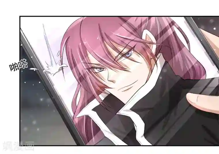 陛下！热点蹭不蹭第46话 我的偶像削发了！