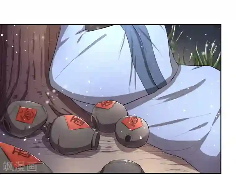 陛下！热点蹭不蹭第46话 我的偶像削发了！