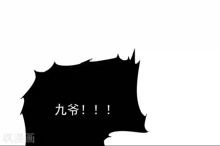 陛下！热点蹭不蹭第46话 我的偶像削发了！