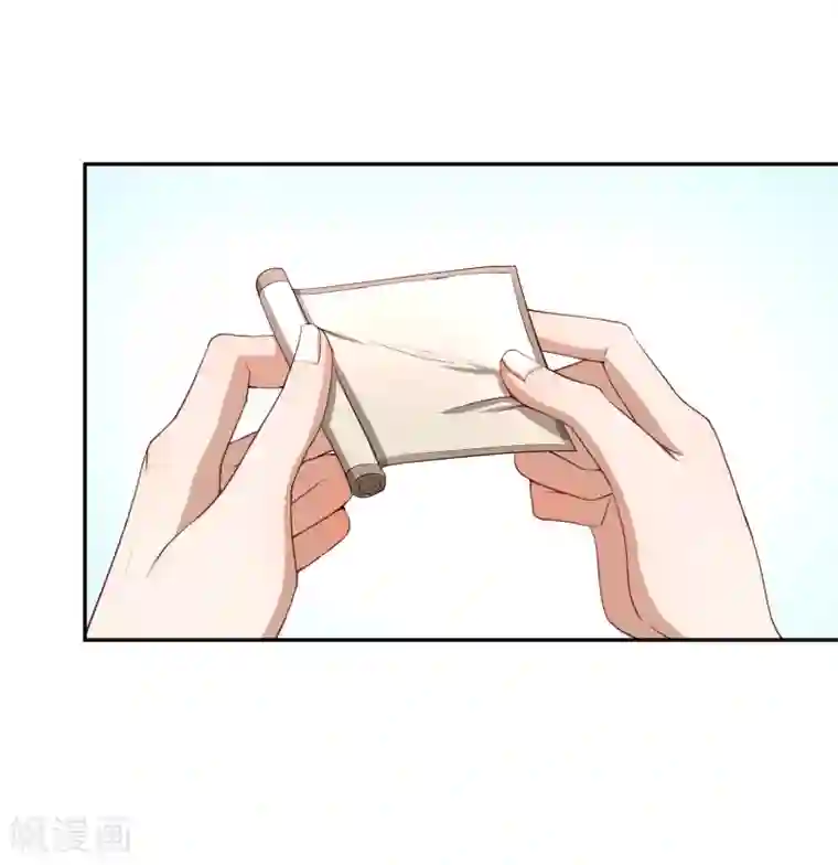 陛下！热点蹭不蹭第46话 我的偶像削发了！