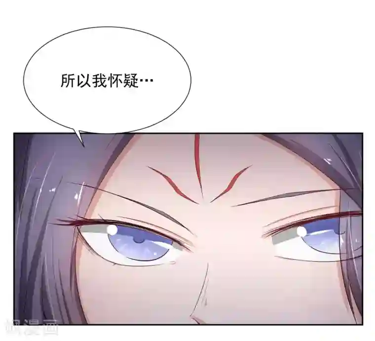 陛下！热点蹭不蹭第47话 揣摩圣意