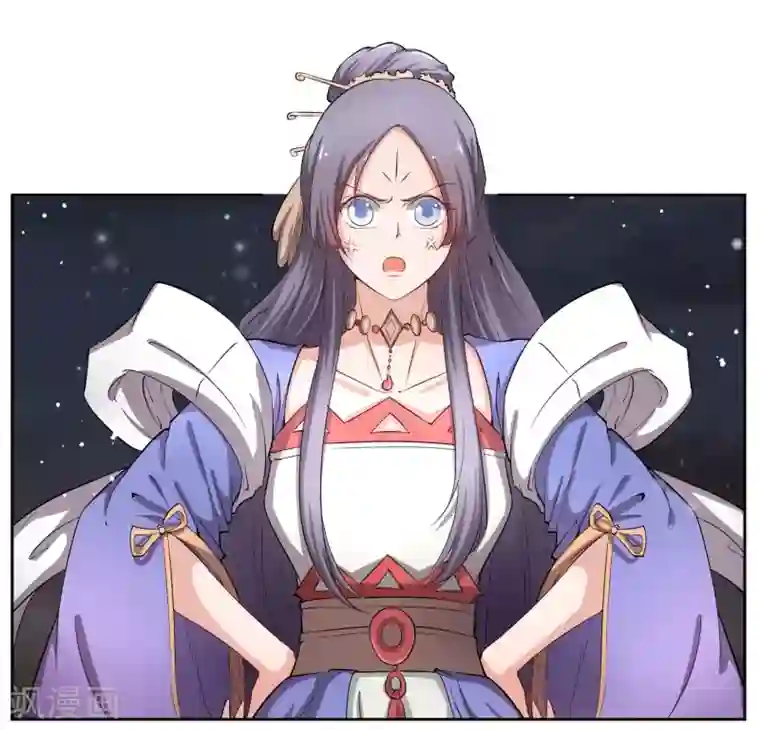 陛下！热点蹭不蹭第47话 揣摩圣意