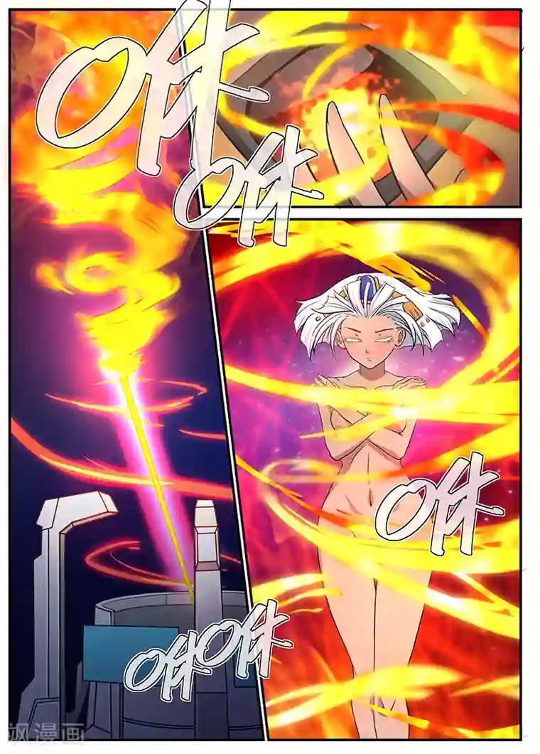 捕“神”GC第4话