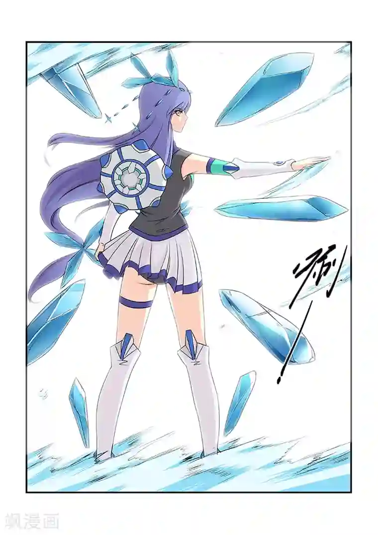 捕“神”GC第5话