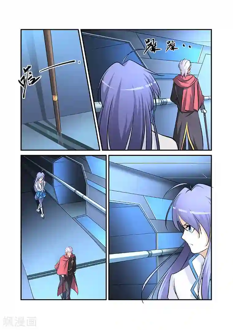 捕“神”GC第21话