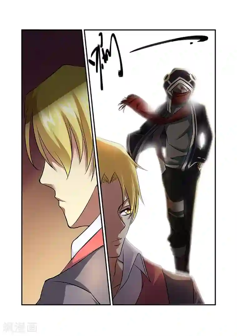 捕“神”GC第25话