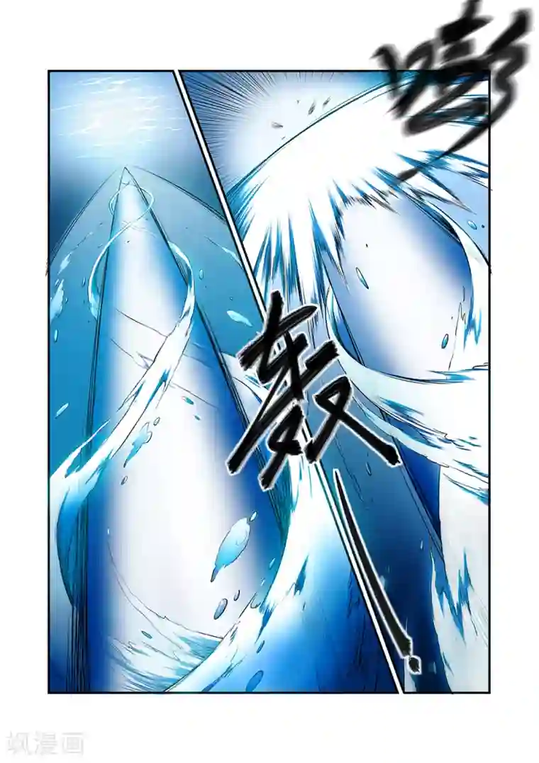 捕“神”GC第38话