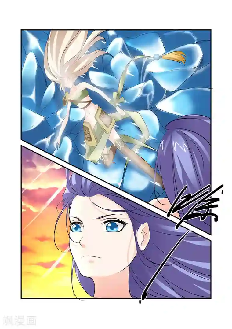 菠萝视频app爱就做出来第45话