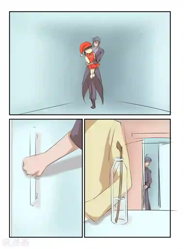 捕“神”GC第48话