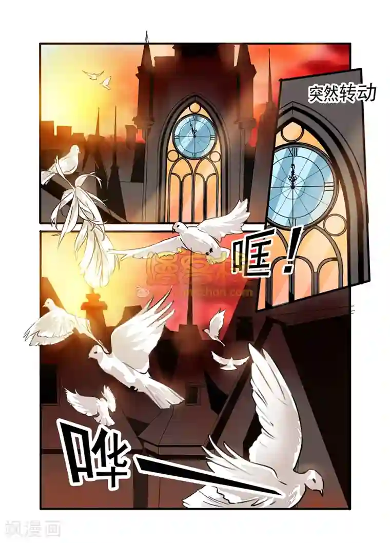 复仇的洛丽丝第1话