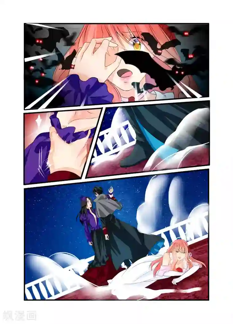 复仇的洛丽丝第23话