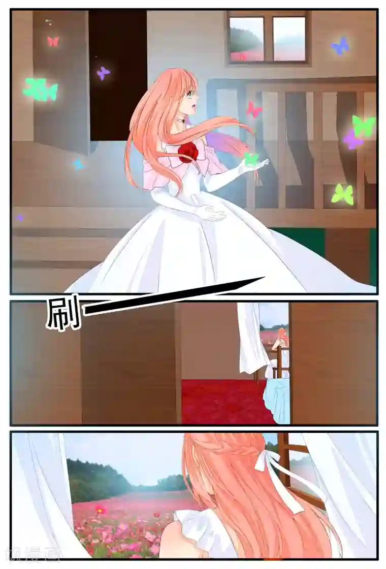 吉川あいみ老人介护第26话