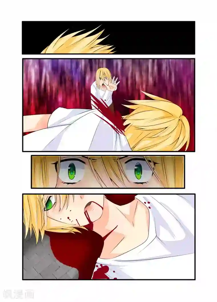 复仇的洛丽丝第39话