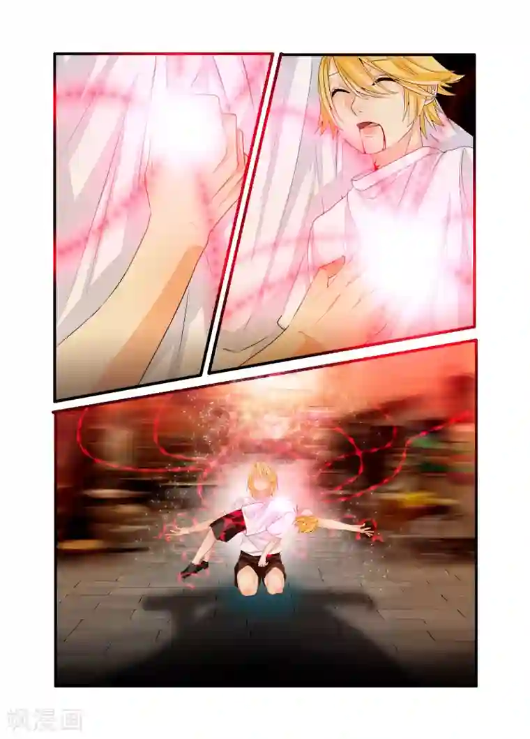 复仇的洛丽丝第42话