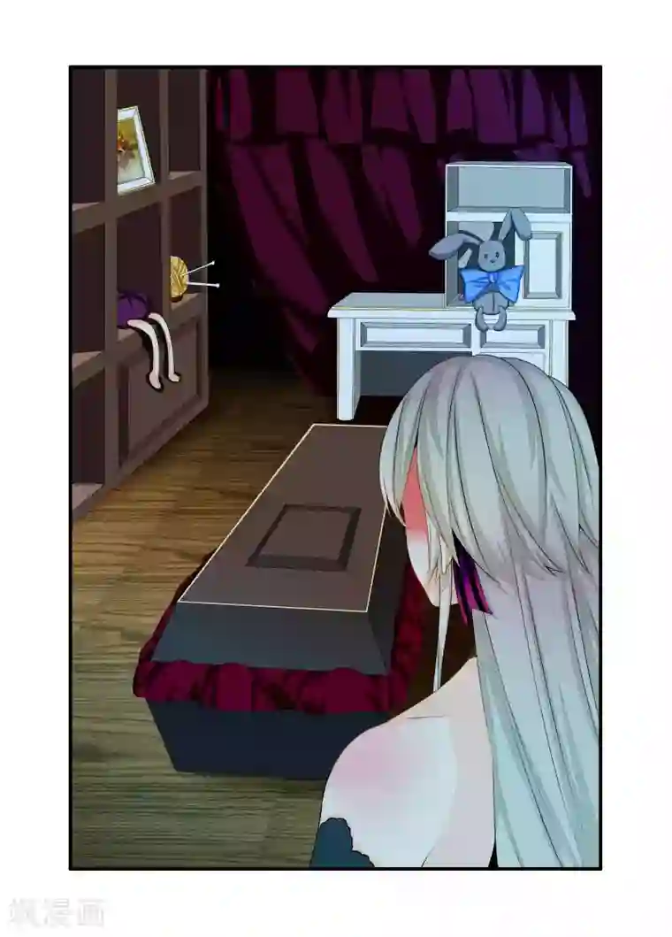 复仇的洛丽丝第70话