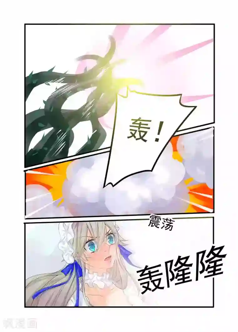 韩信�李白车文第78话