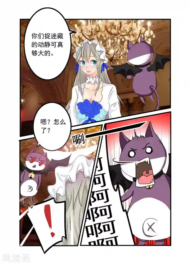 佐々木あき无码破解版迅雷下载第79话