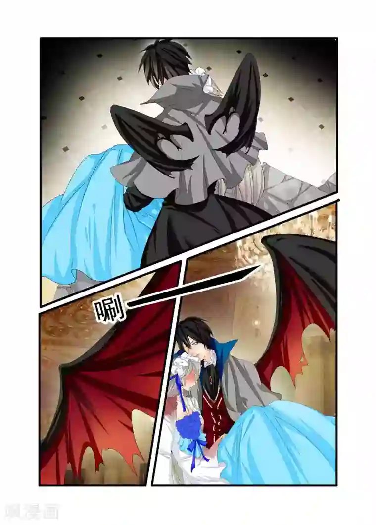 复仇的洛丽丝第83话