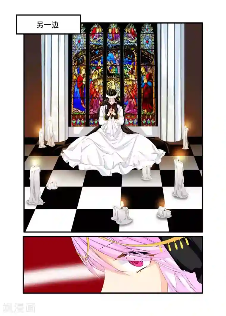 天天吃客人的精子第84话