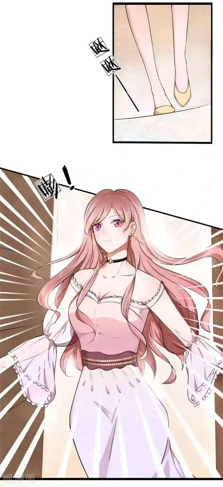 千金有毒：boss滚远点第1话 千金归来，前夫莫嚣张