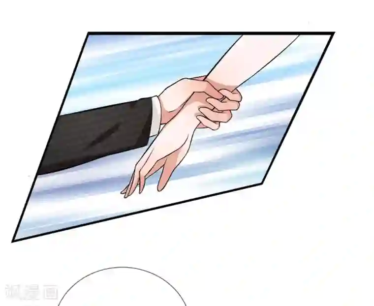 千金有毒：boss滚远点第3话 告白？让你生不如死