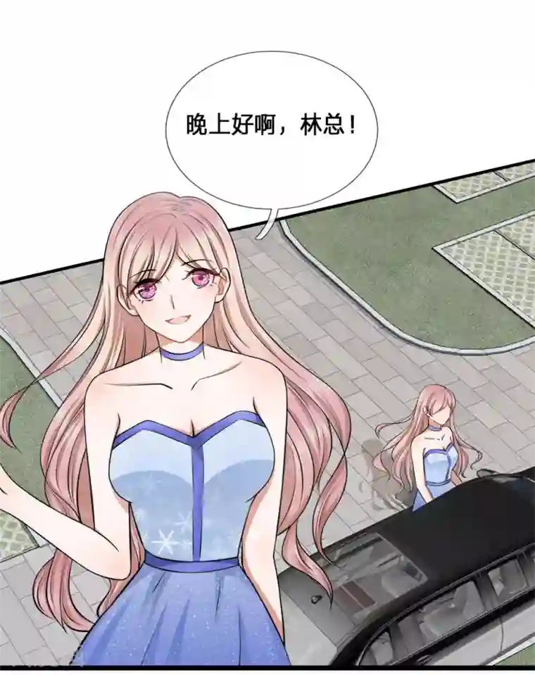 千金有毒：boss滚远点第3话 告白？让你生不如死