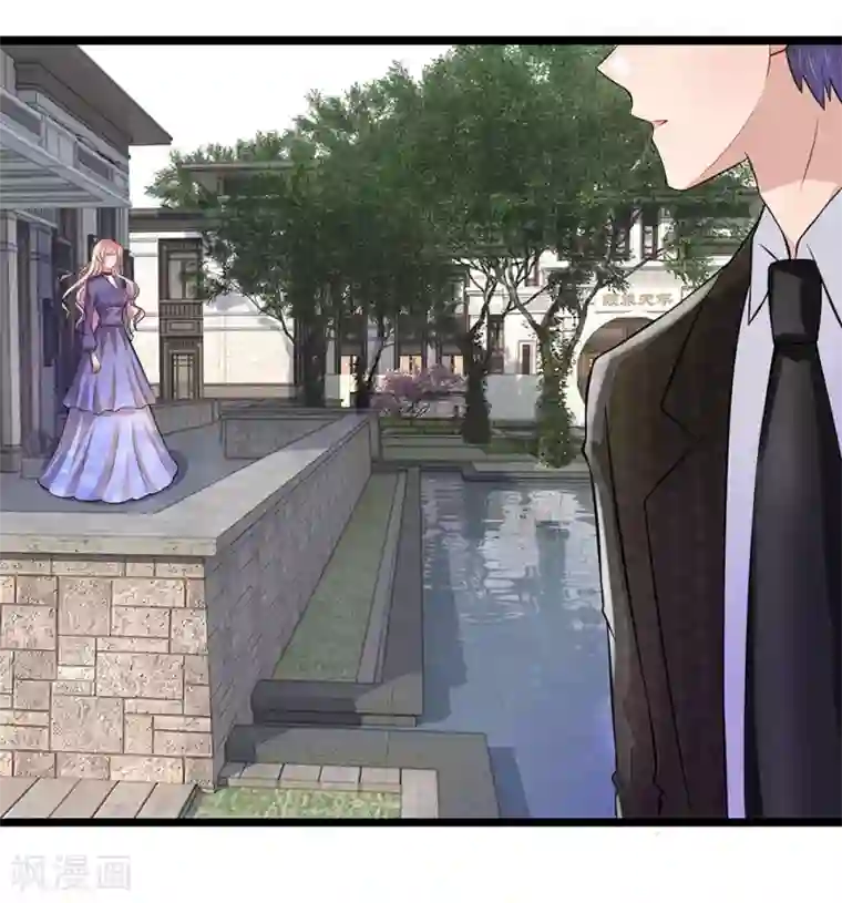 千金有毒：boss滚远点第8话 绑架？把他敲晕带走