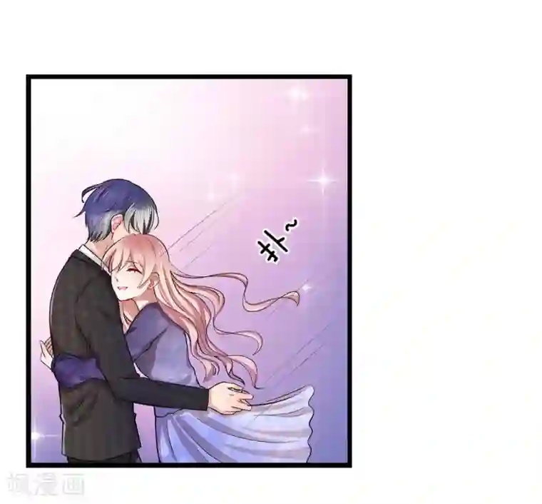 千金有毒：boss滚远点第8话 绑架？把他敲晕带走