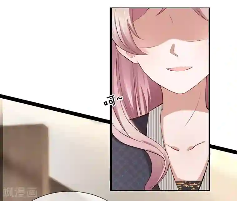 男友晨勃我偷偷坐上去第10话 下跪？原谅你见死不救吗