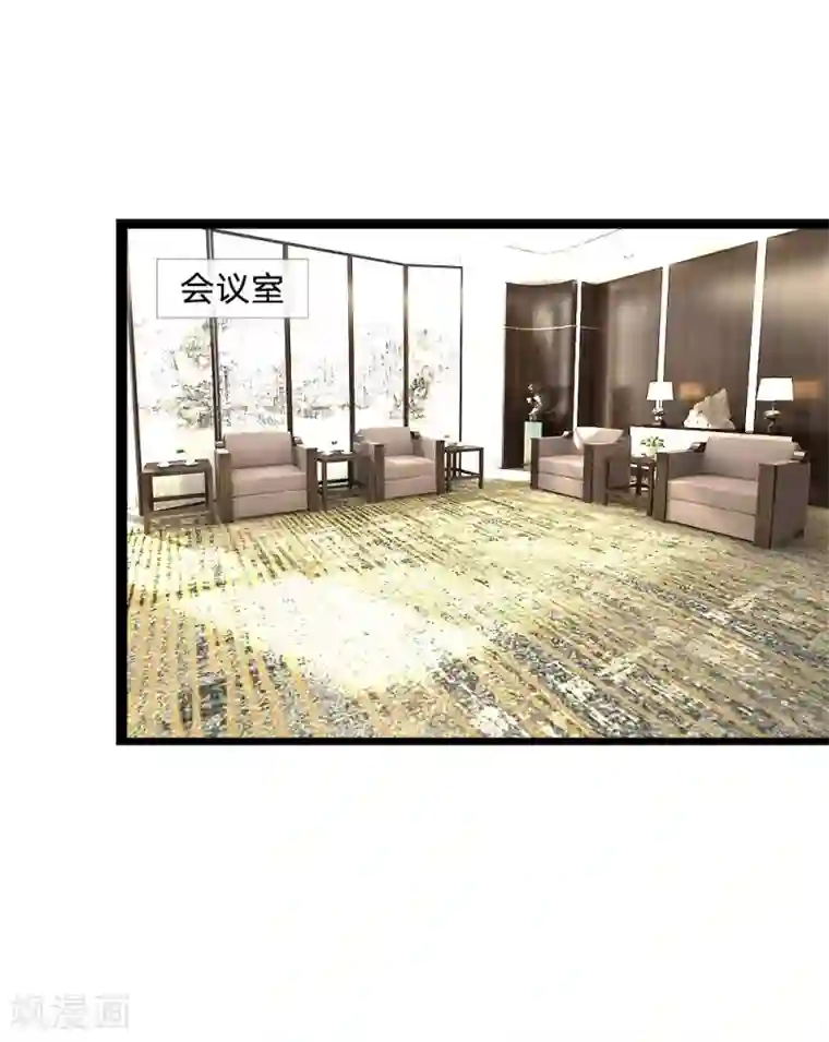 男友晨勃我偷偷坐上去第10话 下跪？原谅你见死不救吗