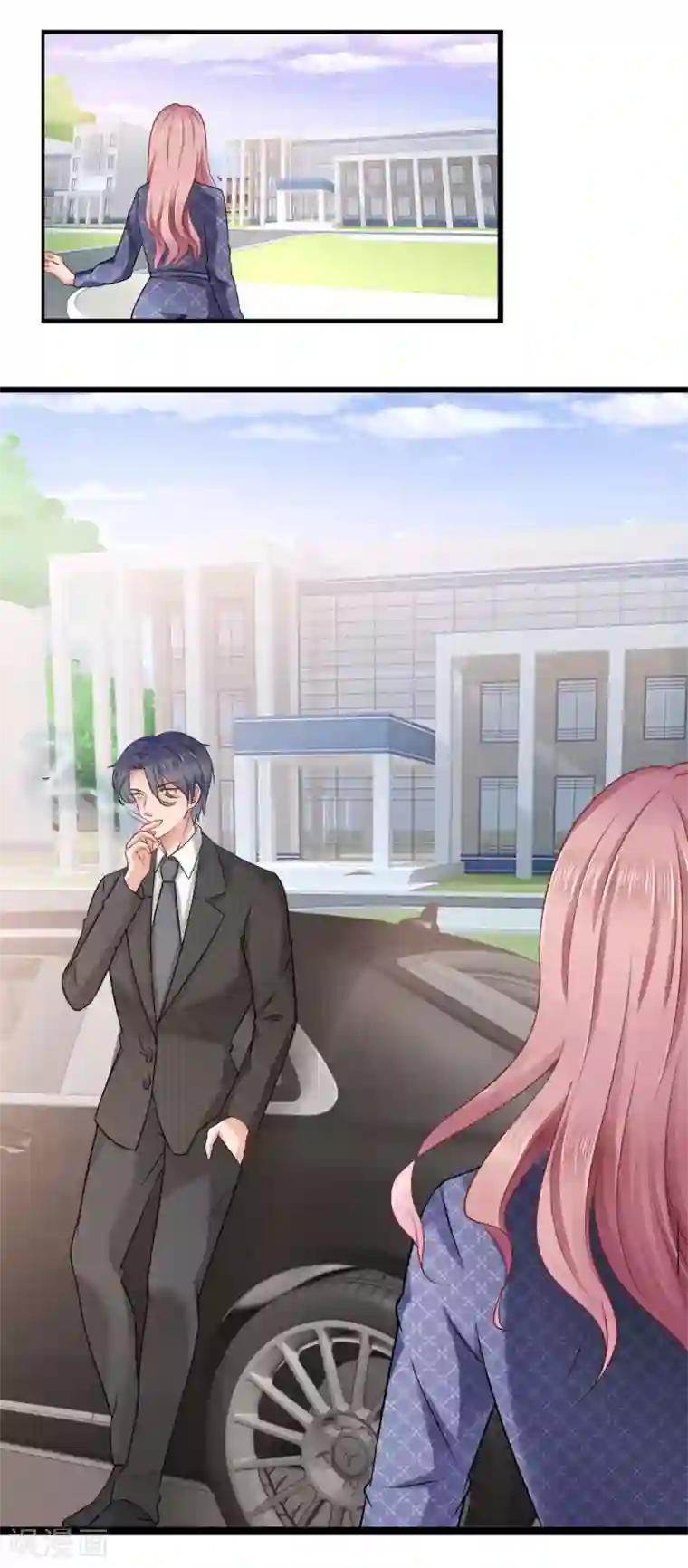 千金有毒：boss滚远点第13话 爱他？新情人见面