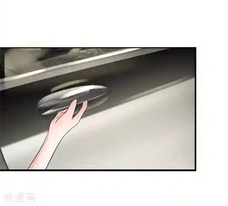 千金有毒：boss滚远点第14话 独处？三年前的纠缠