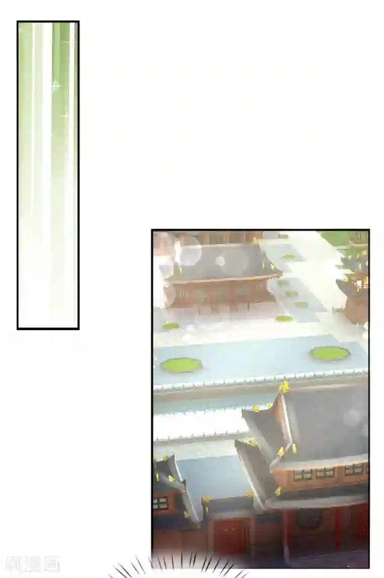 千金有毒：boss滚远点第14话 独处？三年前的纠缠