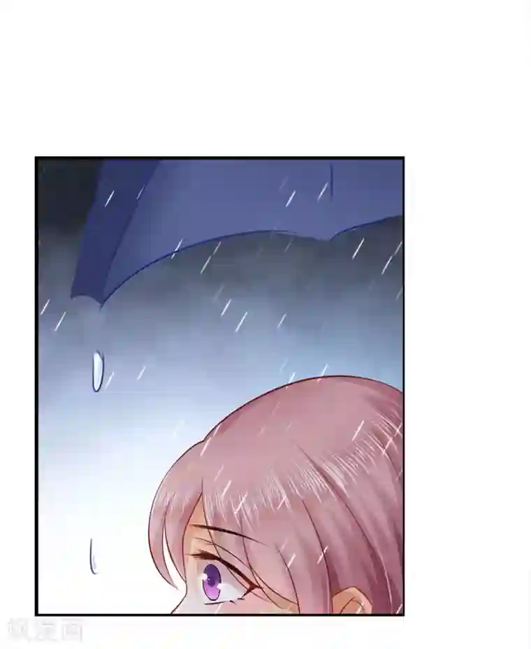 千金有毒：boss滚远点第15话 祈愿？你怎么还不走