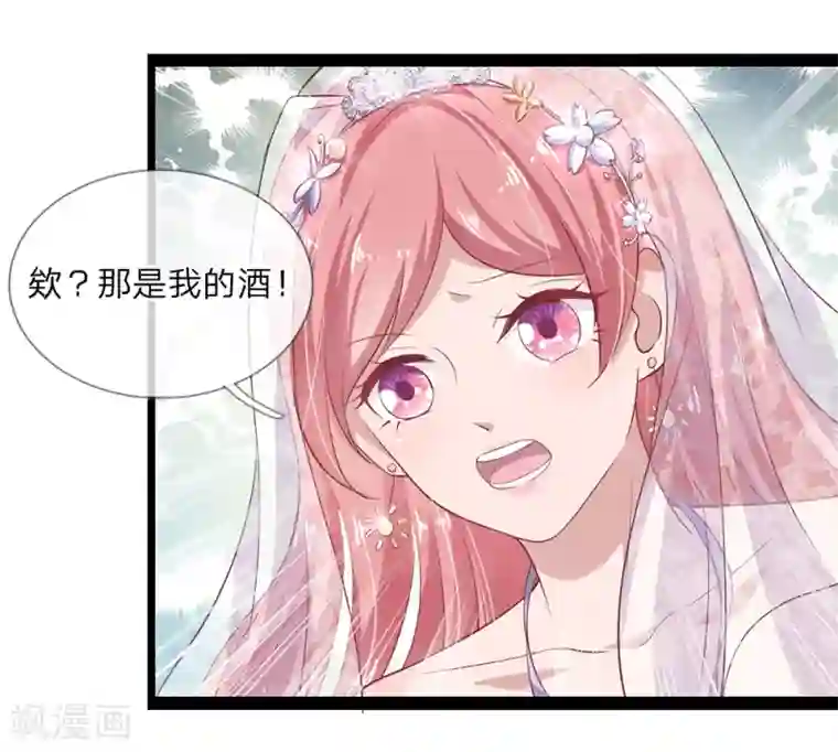 篠田あゆみ丝袜在线播放第21话 和他三年前的相识