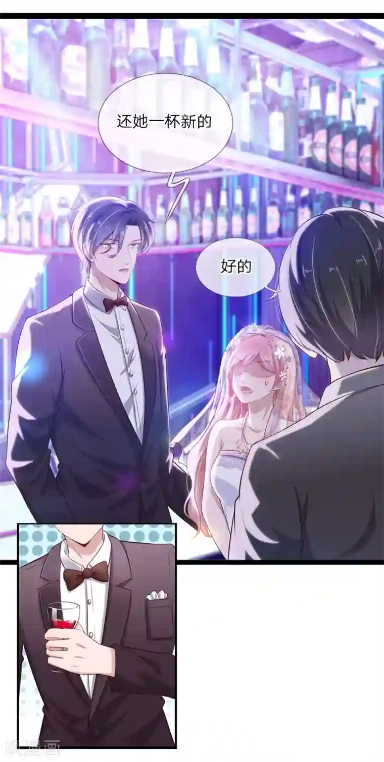 篠田あゆみ丝袜在线播放第21话 和他三年前的相识