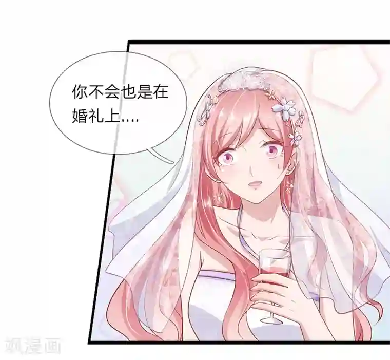 篠田あゆみ丝袜在线播放第21话 和他三年前的相识