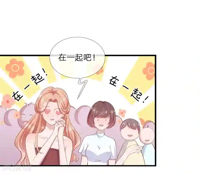 篠田あゆみ丝袜在线播放第21话 和他三年前的相识