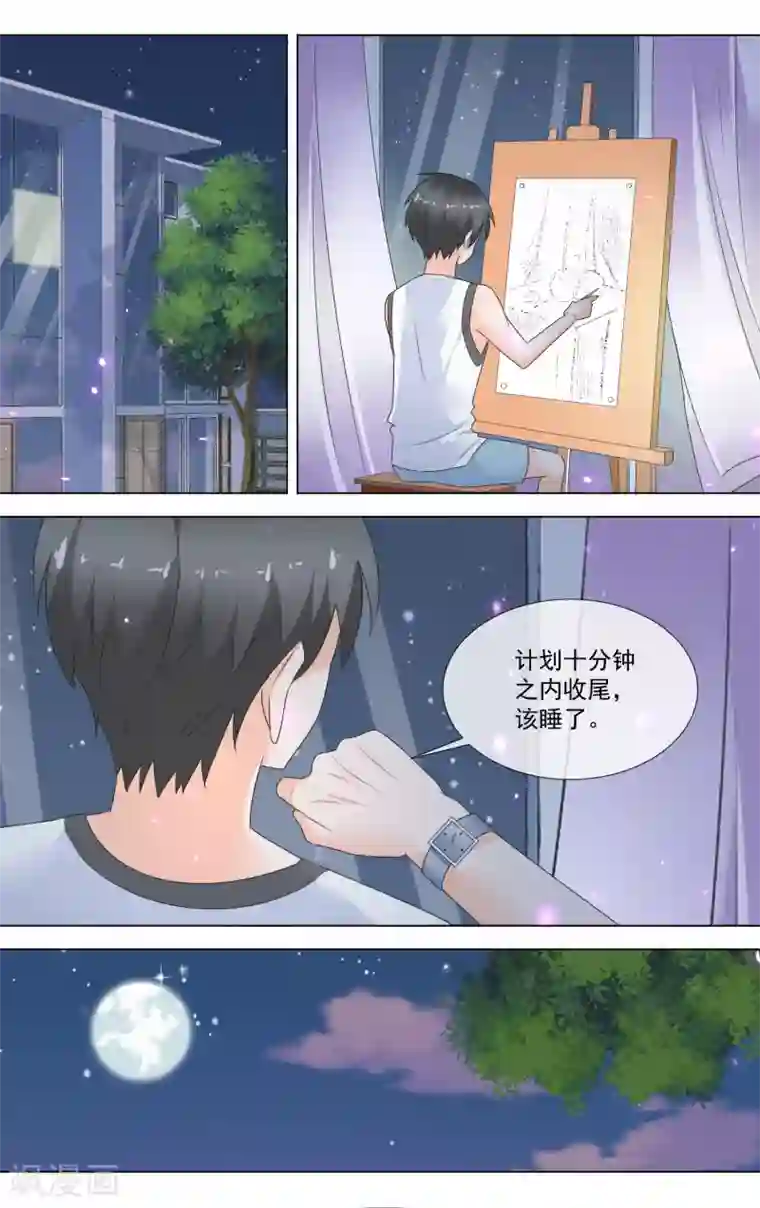 帮老师解蕾丝奶罩吸乳第12话 反常的初夏