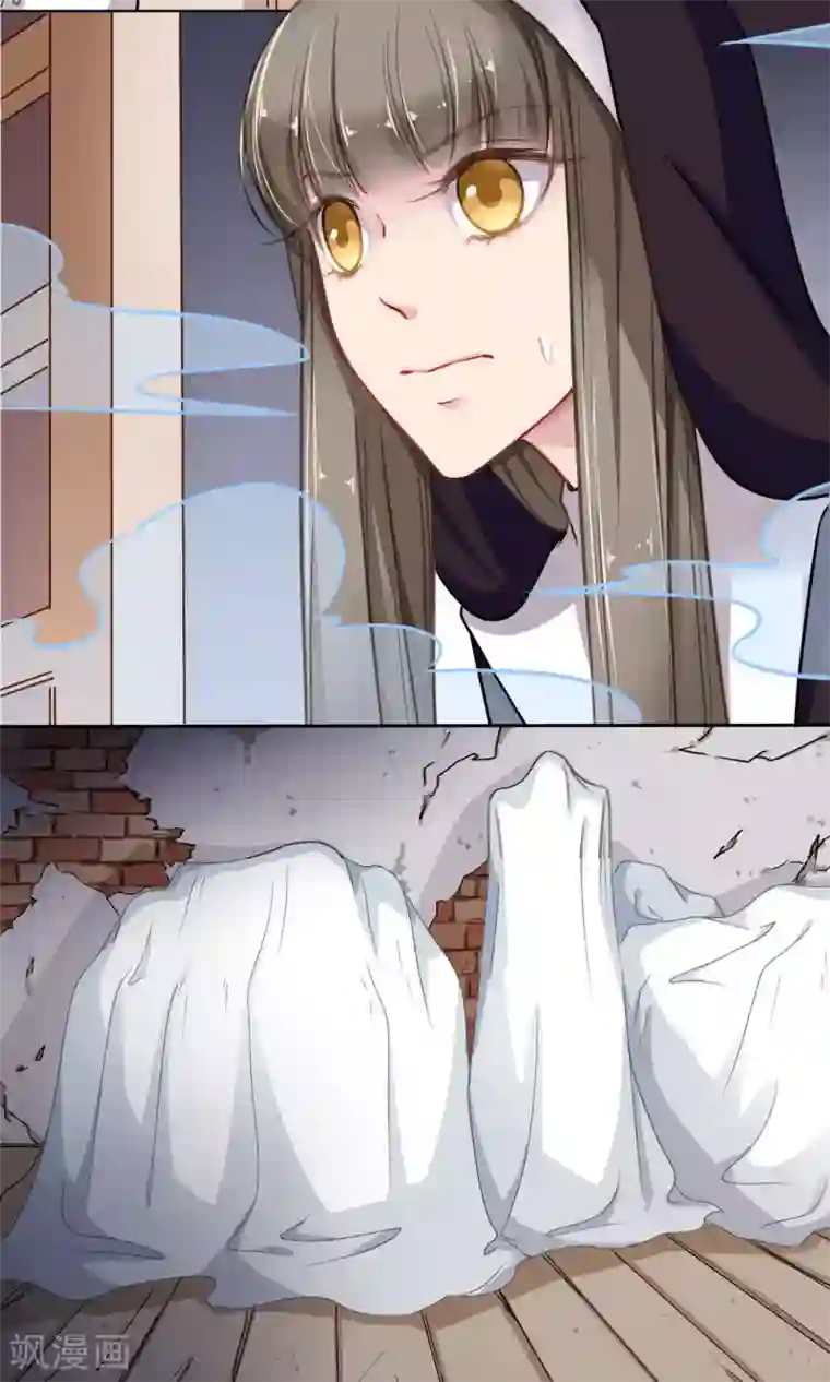 绿石的设计师第1话 穿越