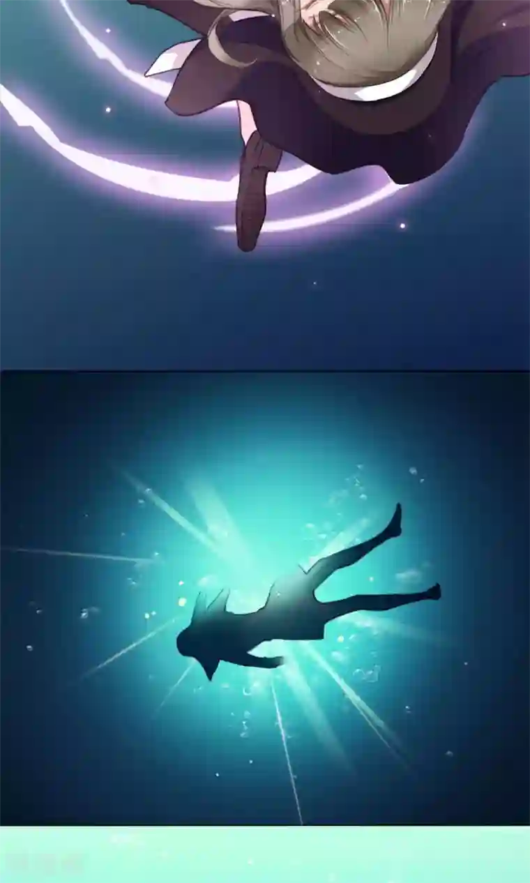 绿石的设计师第1话 穿越