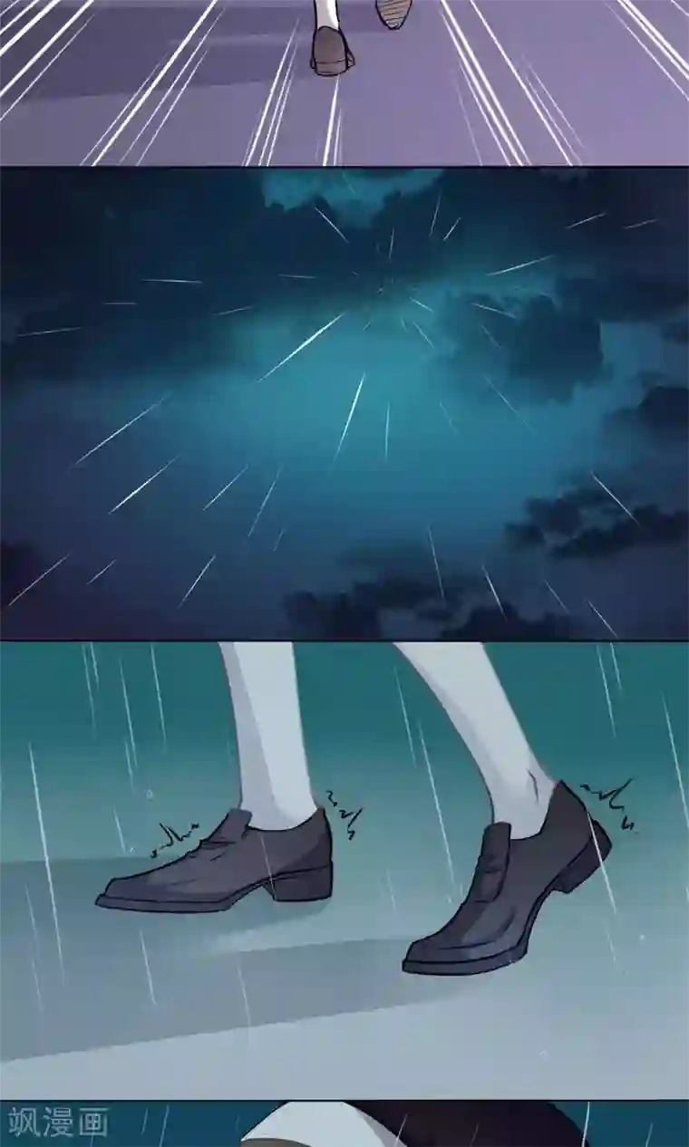 绿石的设计师第2话 恶魔大人