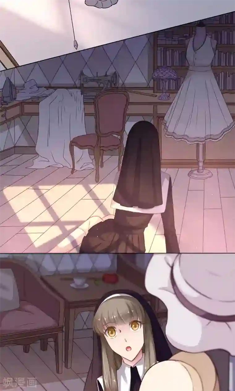 绿石的设计师第2话 恶魔大人