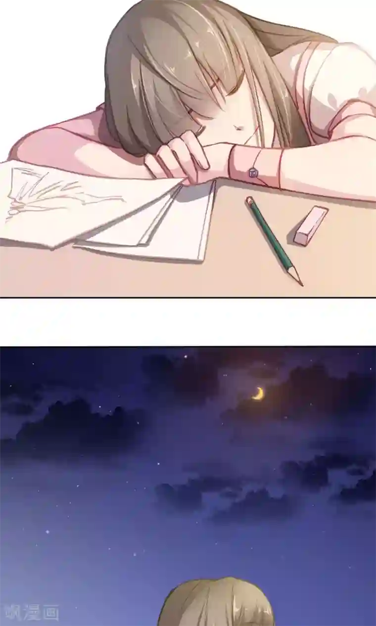 绿石的设计师第9话 陆太太的礼物