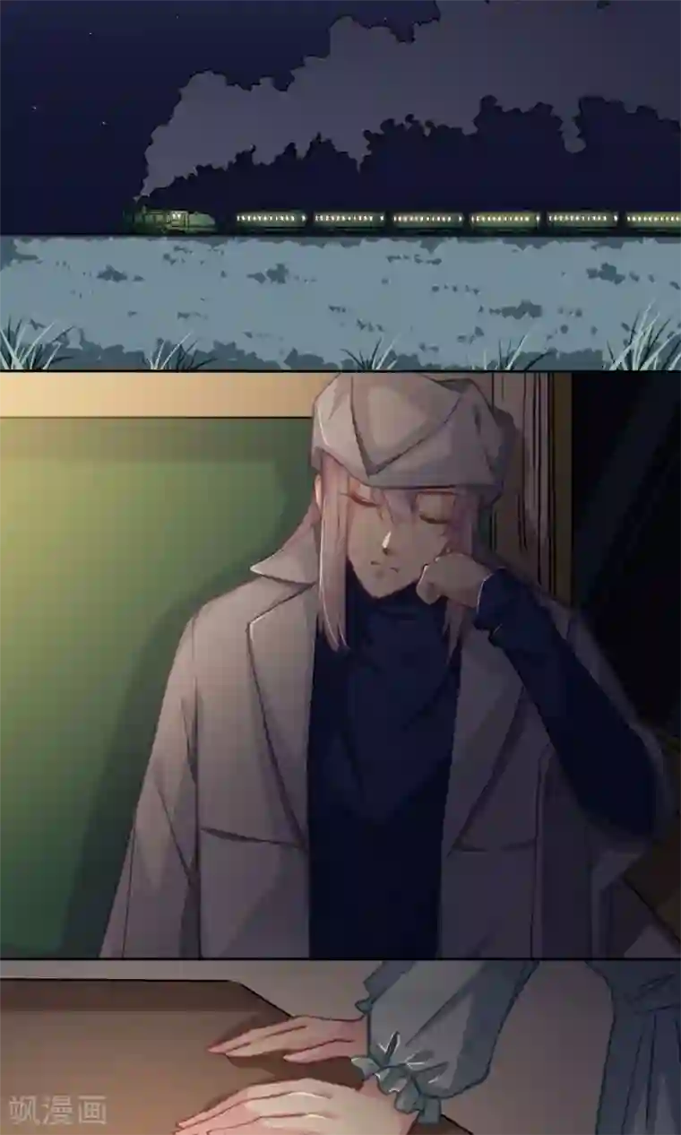 绿石的设计师第10话 憧憬