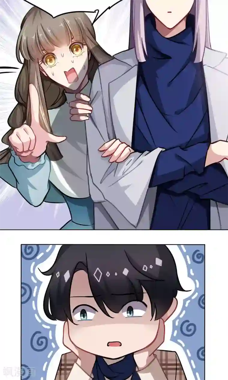 绿石的设计师第13话 刺绣