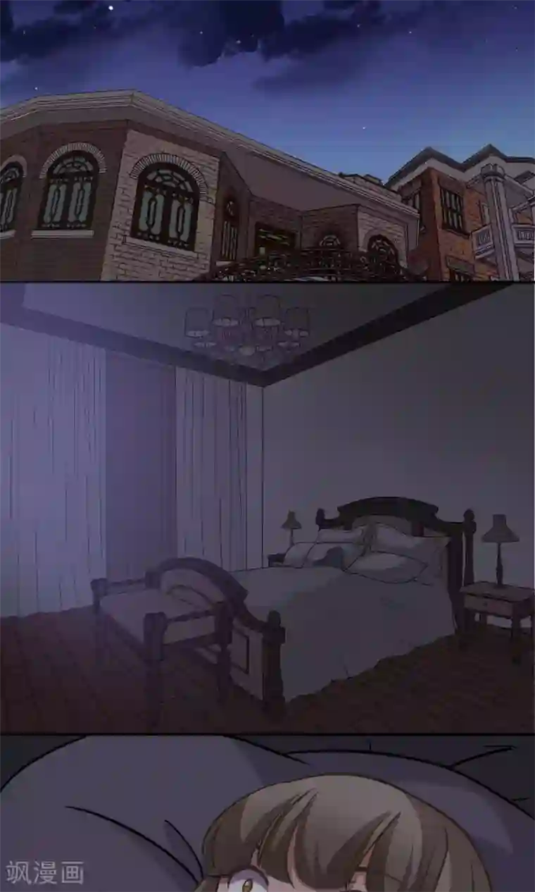 绿石的设计师第13话 刺绣