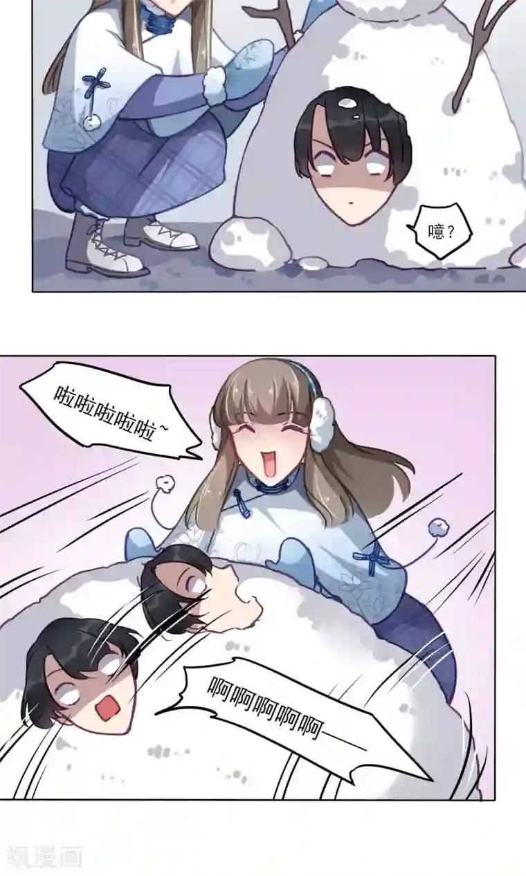 绿石的设计师第14话 猫人