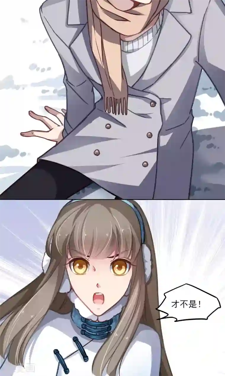 绿石的设计师第14话 猫人