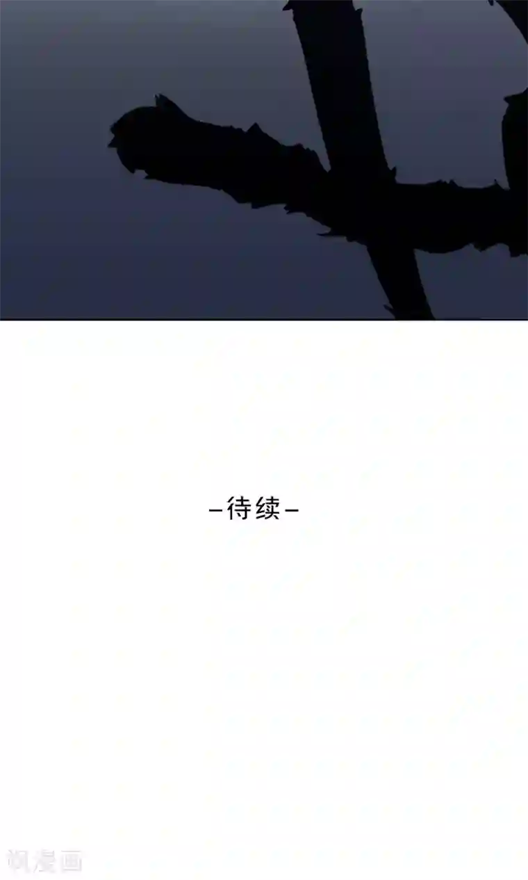 绿石的设计师第14话 猫人